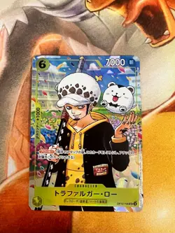 Trafalgar Law Promo OP12-106 Gakuen Academy Japanese Near Mint One Piece TCG - Image 1