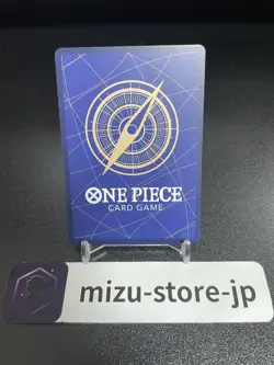 Boa Hancock OP14-112 SP SR The Azure Sea's Seven ONE PIECE Card Japanese 2025 NM - Image 2