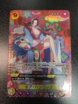 Boa Hancock OP14-112 SP SR The Azure Sea's Seven ONE PIECE Card Japanese 2025 NM - Image 4
