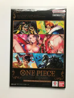 New One Piece Card Game Premium Card Collection Best Selection Vol.2 Japan Ver - Image 1