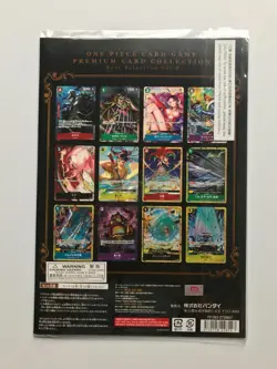 New One Piece Card Game Premium Card Collection Best Selection Vol.2 Japan Ver - Image 2