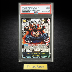 PSA 9 OP09 Marshall D. Teach 093 Manga Alternate Art One Piece Japanese Mint - Image 1