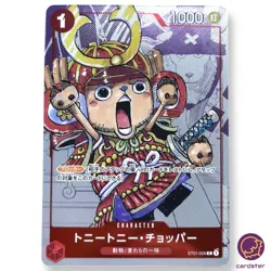 Tony Tony Chopper 25th Anniversary [PAR] Parallel C ST01-006 ONE PIECE Card - Image 1