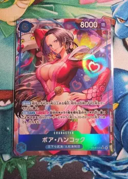 ONE PIECE Japanese 2025 Heroines Edition Boa Hancock (Alt Art) EB03-026 SR NM - Image 1