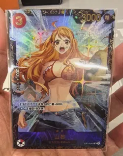 One Piece Chinese Card Game Promo Flagship Battle Prize Sanji OP10-005 SR Alt - Image 1