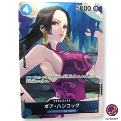 Boa Hancock OP02-059 [PAR] Parallel UC ONE PIECE Card Japan Paramount War - Image 5