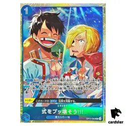 Lets Crash This Wedding R OP11-060 [Prem Best Selection Vol. 5] One Piece JP - Image 1