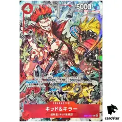 Kid and Killer P EB01-003 [Promo] V Jump October 2024 One Piece Japanese - Image 1