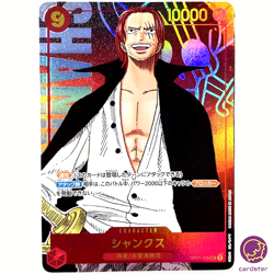 Shanks OP01-120 [PAR] Parallel Secret SEC ONE PIECE Card ROMANCE DAWN Japan - Image 1