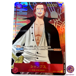 Shanks OP01-120 [PAR] Parallel Secret SEC ONE PIECE Card ROMANCE DAWN Japan - Image 2