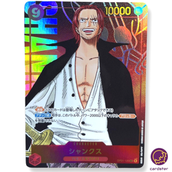 Shanks OP01-120 [PAR] Parallel Secret SEC ONE PIECE Card ROMANCE DAWN Japan - Image 3
