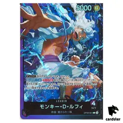 Monkey D. Luffy ST26 L OP09-061 Starter Deck Monkey D Luffy One Piece Japan - Image 1