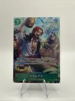 One Piece TCG Shanks (Alt Art) OP14-027 R - The Azure Sea's Seven Japanese - Image 1