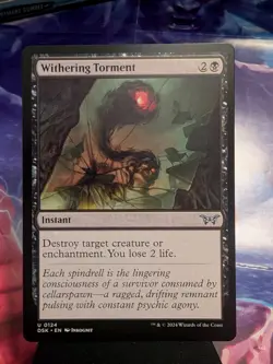 Withering Torment Duskmourn: House of Horror Regular NM - Image 1