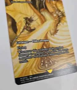 Dragon of Mount Gulg - Ancient Copper Dragon (Showcase) MTG Final Fantasy - Image 4