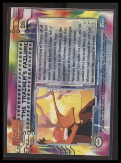 Pokemon 1999 Topps Movie Single Cards - Mewtwo Strikes Back - Vintage - You Pick - Image 3