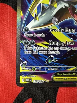 Mega Sharpedo ex 127/094 Special Illustration SIR Pokemon Phantasmal Flames NM - Image 4