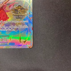 Nami OP11-054 SEC ONE PIECE Card Game 3rd ANNIVERSARY SET 2025 Japanese NM - Image 5