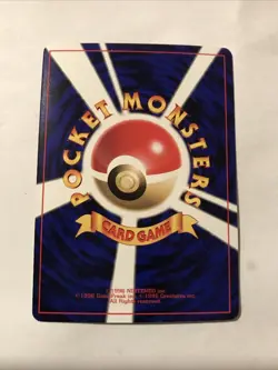 Mew Glossy No. 151 Pokemon Japanese CD Promo Vending Series Vintage Card TCG - Image 2