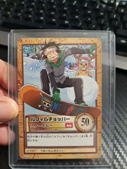 BANDAI One Piece Hyper Battle LUFFY SNOWBOARD SCARCE C516 EARLY CARD - Image 1