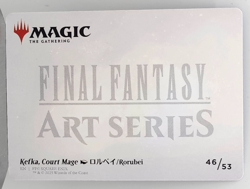 Kefka, Court Mage Art Card (Gold-Stamped Signature) - Art Series: FINAL FANTASY - Image 2