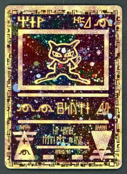 ANCIENT MEW 2000 Pokemon Movie Holofoil Promo Card TCG Wizards of the Coast - Image 1