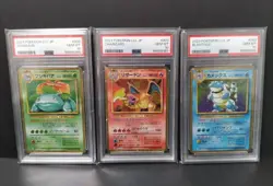 [PSA10 3-Piece Set] Venusaur, Charizard, Blastoise, Pokemon Card Game Classic St - Image 1