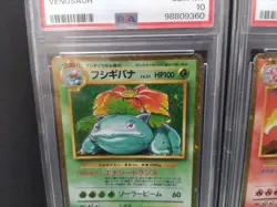 [PSA10 3-Piece Set] Venusaur, Charizard, Blastoise, Pokemon Card Game Classic St - Image 2