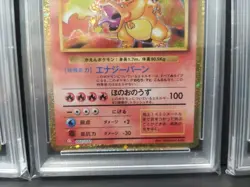 [PSA10 3-Piece Set] Venusaur, Charizard, Blastoise, Pokemon Card Game Classic St - Image 5