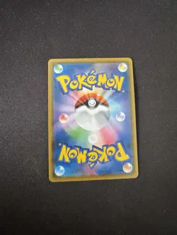 Eevee Munch The Scream 287/SM-P Full Art PROMO Japanese Pokemon Card - Image 4