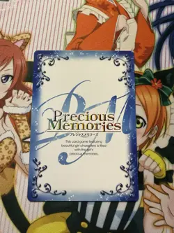 Precious Memories TCG 01-068 TD Signed The Squid Girl Card - Image 2