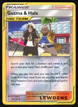 Guzma & Hala - 193/236 - Reverse Holo Uncommon - Cosmic Eclipse - Pokemon Card - Image 1