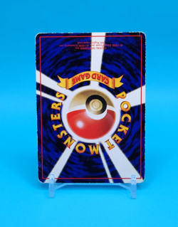 Pokemon Card Japanese - Tangela No. 114 - Glossy - Vending Series - Image 5