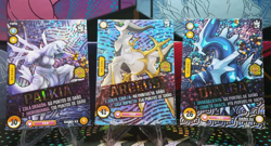 Pokemon Dialga Palkia Arceus #26 #30 #41 tournament game card (Spanish) - Image 1
