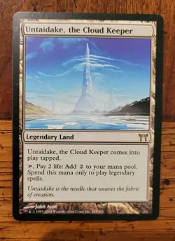 Untaidake, the Cloud Keeper x1 MTG Champions of Kamigawa Light Play LP English - Image 1