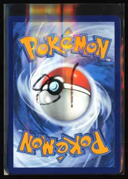 Toxicroak ex - 232/198 SV01: Scarlet & Violet Base Set - Pokemon TCG - NM - Image 2