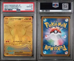 PSA10 Mega Charizard X ex MUR 116/080 Inferno X M2 Pokemon Card 2025 GEMMT - Image 3