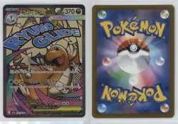 Mega Attack Rare - Mega Dragonite ex Japanese Pokemon M2A: MEGA Dream #232 - Image 3