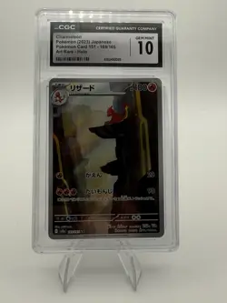 Charmeleon CGC 10 Art Rare 169/165 Sv2a: Pokemon Card 151 Holo (Japanese) - Image 1