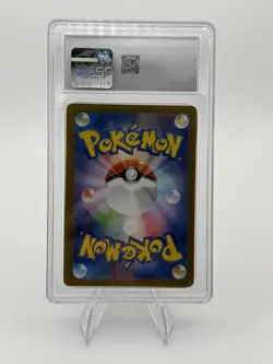 Charmeleon CGC 10 Art Rare 169/165 Sv2a: Pokemon Card 151 Holo (Japanese) - Image 2
