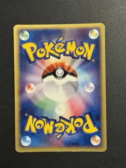 Aerodactyl ex 055/080 Holo Team Magma vs Team Aqua Japanese Pokemon Card - Image 2