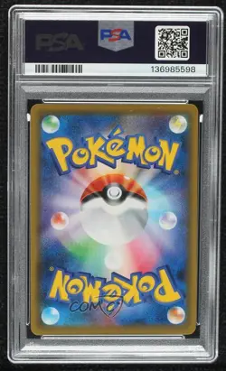 Hyper Rare - Jirachi GX Japanese Pokemon Sun & Moon Tag Team All Stars PSA 10 - Image 2