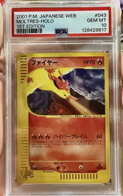 Moltres Pokemon 2001 Holo Web Series 1st ED Japanese 043/048 PSA 10 - Image 1