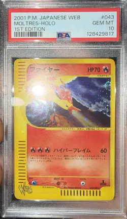 Moltres Pokemon 2001 Holo Web Series 1st ED Japanese 043/048 PSA 10 - Image 4