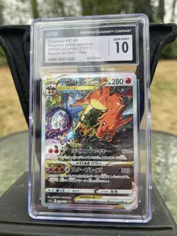 Pokemon Charizard VSTAR #212/172 SAR Japanese CGC 10 Gem Mint - Image 1