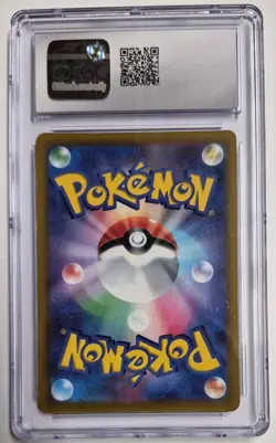 Gardevoir Pokemon 2022 Japanese Incandescent Arcana 72/68 Character Rare CGC 7.5 - Image 2