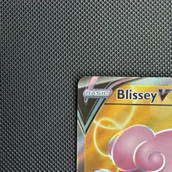 Blissey V (Full Art) SWSH06: Chilling Reign - Pokemon NM 182/198 - Image 2