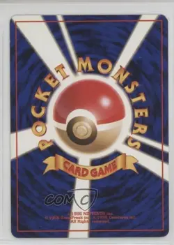 Krabby Japanese Pokemon Mystery of the Fossils #098 1997 - Image 2
