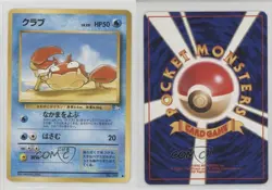 Krabby Japanese Pokemon Mystery of the Fossils #098 1997 - Image 3