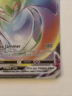 Pokemon Malamar VMAX 198/192 Rebel Clash Secret Rainbow NM Condition - Image 4